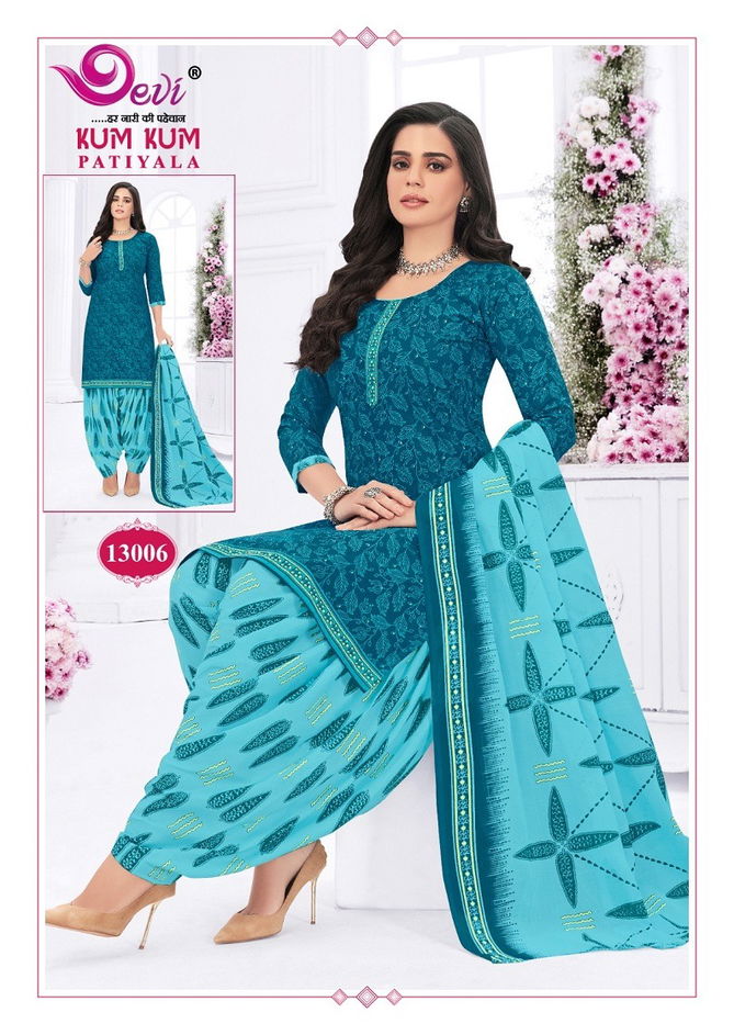 Kumkum Vol 13 By Devi Printed Cotton Patiala Readymade Dress Wholesalers In Delhi
